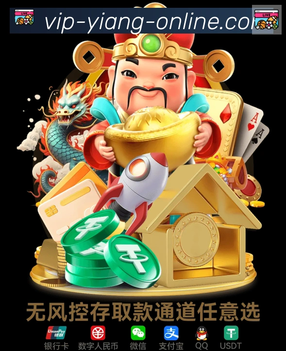 奖项图3